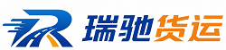 牡丹区附近回程货车调度｜工程机械爬梯车大件运输车调度